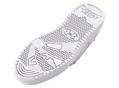 ZAPATILLAS HOMBRE UNDER ARMOUR URBANO BLANCO OFFICIAL - 5