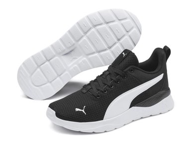 ZAPATILLAS NIÑO PUMA RUNNING NEGRO ANZARUN LITE JR - 2