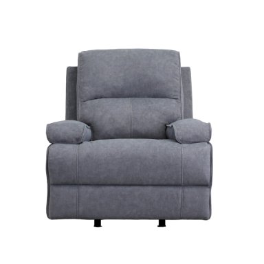 BERGERE RIPLEY HOME GLIDER 1C BEIGE - 1