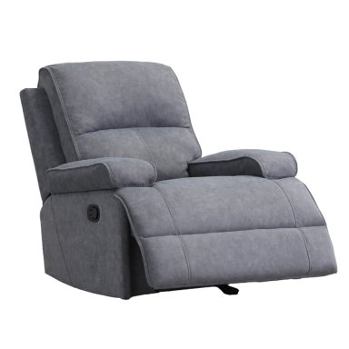 BERGERE RIPLEY HOME GLIDER 1C BEIGE - 3