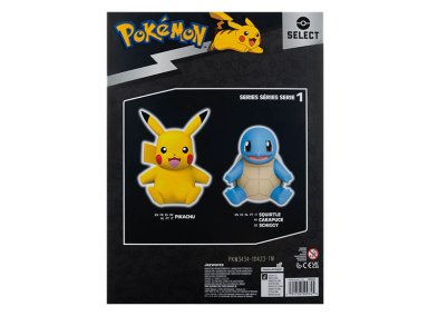 SQUIRTLE PACK 1 FIGURA VINILO ASST - 8