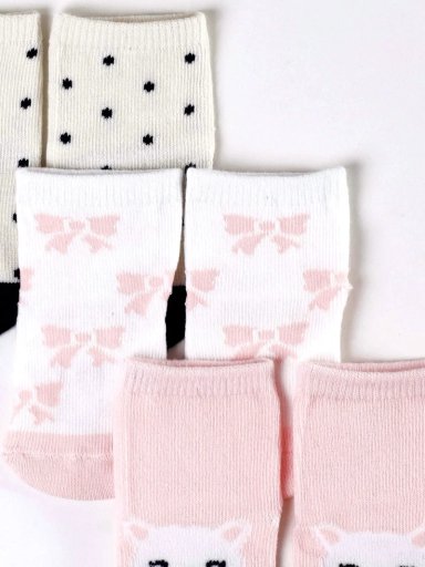 PACK 3 CALCETINES NIÑA BABY HARVEST ROSADO JACQUARD - 3