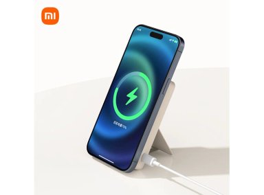 BATERÍA PORTÁTIL XIAOMI MAGNETIC 6000MAH - 7