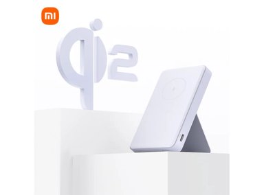 BATERÍA PORTÁTIL XIAOMI MAGNETIC 6000MAH - 8