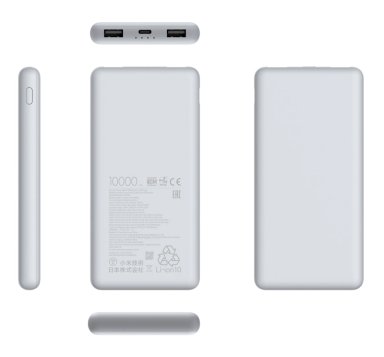 BATERÍA PORTÁTIL XIAOMI 22 WATTS 10000 MAH POWERBANK P16ZM - 5