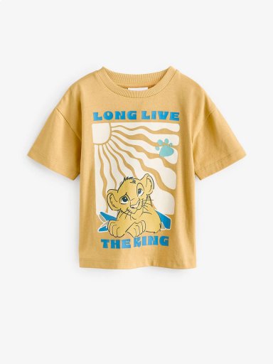 POLERA MANGA CORTA NIÑO NEXT - 1