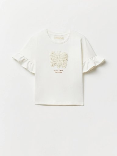 CAMISETA MANGA CORTA NIÑA SFERA - 1