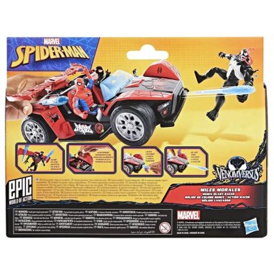 FIGURA DE ACCIÓN MARVEL SPIDERMAN VENOM VERSUS EPIC WORLD OF ACTION BÓLIDO LANZADOR MILES MORALES - 6