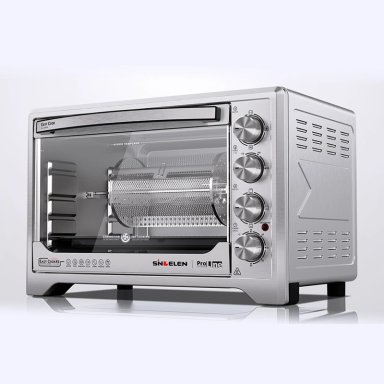 HORNO ELÉCTRICO SINDELEN 45 LT EASY COOK HE-450IN - 2