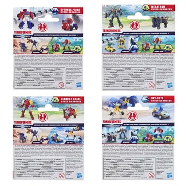 FIGURA DE ACCIÓN TRANSFORMERS CYBERWORLD CYBER CHANGERS - 5