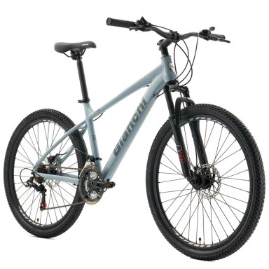 BICICLETA MOUNTAIN BIKE BIANCHI ADVANTAGE GRIS ARO 27.5 SX - 2