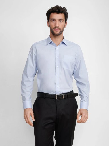 CAMISA HOMBRE TRIAL ALGODÓN MANGA LARGA CLASSIC - 1