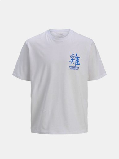 POLERA HOMBRE JACK & JONES ALGODÓN MANGA CORTA - 7
