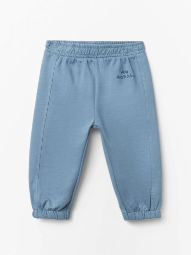 PANTALÓN DE BUZO NIÑO SFERA ALGODÓN BÁSICO - 4