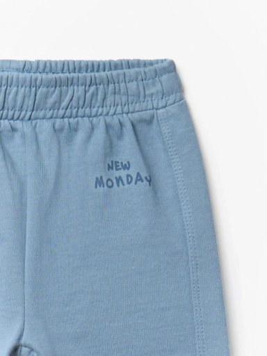 PANTALÓN DE BUZO NIÑO SFERA ALGODÓN BÁSICO - 5