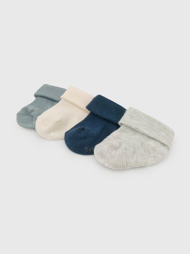 PACK X4 CALCETINES NIÑO COLLOKY - 2