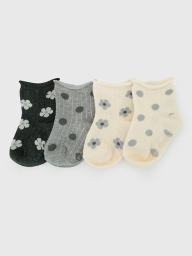 PACK X4 CALCETINES NIÑA COLLOKY VUELOS - 1