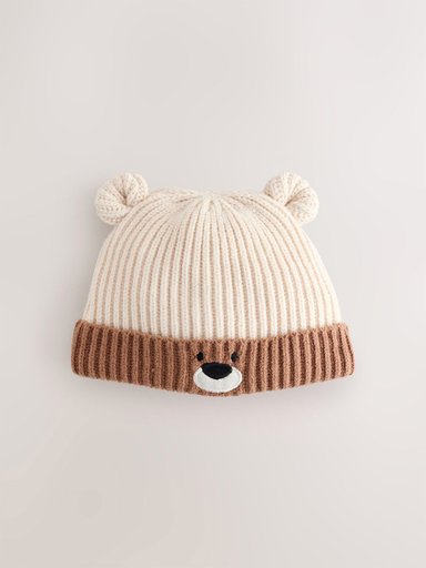 GORRO BEBÉ NEXT CAFÉ - 2