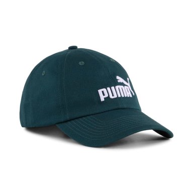 GORRA PUMA LOGO BB VERDE - 1