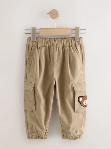 PANTALÓN NIÑO NEXT - 1