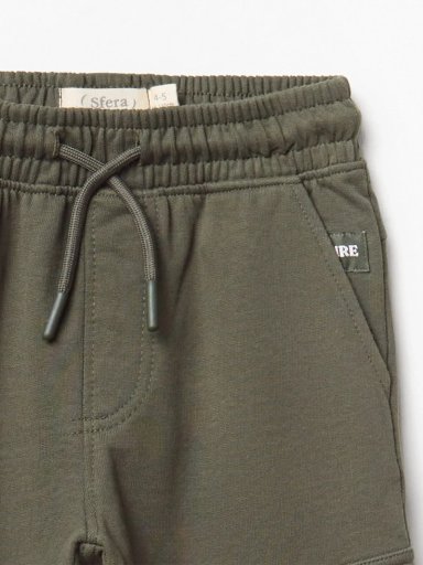 PANTALÓN NIÑO SFERA ALGODÓN - 3