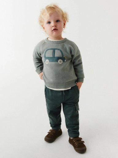 PANTALÓN BUZO NIÑO SFERA JOGGER CARGO - 1