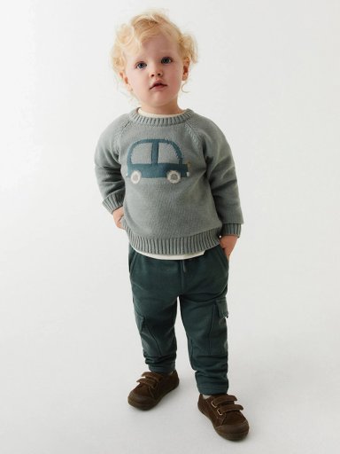 PANTALÓN BUZO NIÑO SFERA JOGGER CARGO - 1