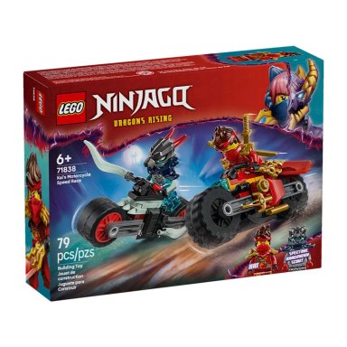 BLOQUES CONSTRUCCIÓN LEGO 71838 CAR RELAM MOTO KAI - 3