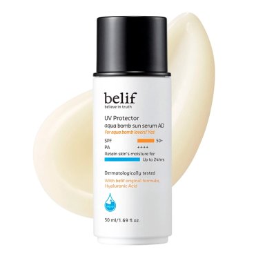 SÉRUM BELIF UV PROT SOL SERUM SPF50+ PA++++ - 2
