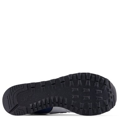 ZAPATILLAS HOMBRE NEW BALANCE CASUALES BLANCO U5749X3 - 5