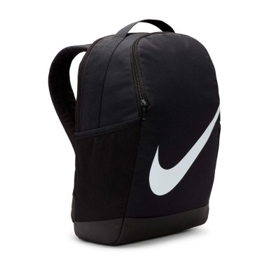 MOCHILA DEPORTIVA NIKE BRASILIA - 2