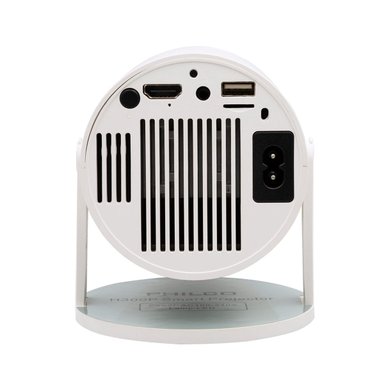 PROYECTOR PHILCO 4K H300 PRO BLANCO - 4