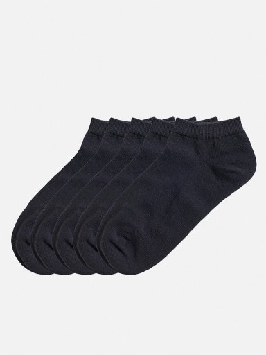 PACK X5 CALCETINES MUJER PALMERS ALGODÓN  - 1