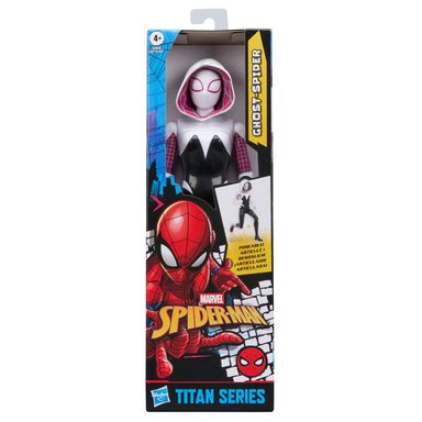 FIGURA DE ACCIÓN SPIDER-MAN - MODELO ALEATORIO - 4