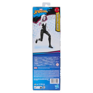 FIGURA DE ACCIÓN SPIDER-MAN - MODELO ALEATORIO - 6