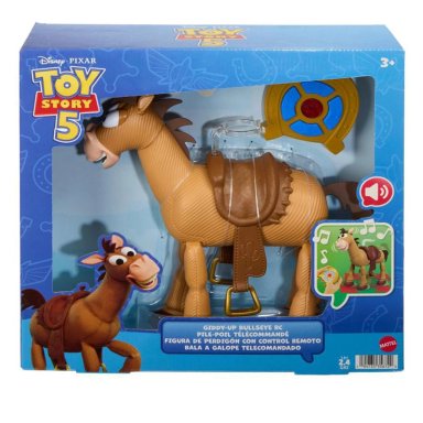 FIGURA ACCIÓN TOY STORY TIRO AL BLANCO RADIO CONTROLADO INTERACTIVA PIXAR PROJECT - 8