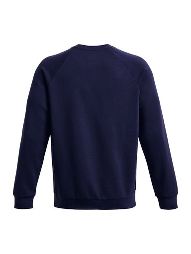 POLERON HOMBRE UNDER ARMOUR MANGA LARGA - 4