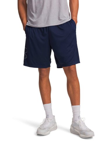 SHORT HOMBRE UNDER ARMOUR - 1
