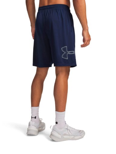 SHORT HOMBRE UNDER ARMOUR - 2