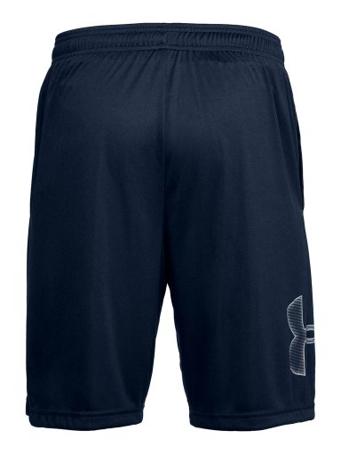 SHORT HOMBRE UNDER ARMOUR - 4