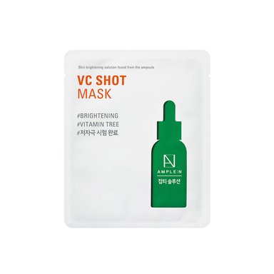 SET TRATAMIENTO AMPLEN SÉRUM COLAGENO+MINI PÉPTIDOS+MASCARILLA VIT C - 10