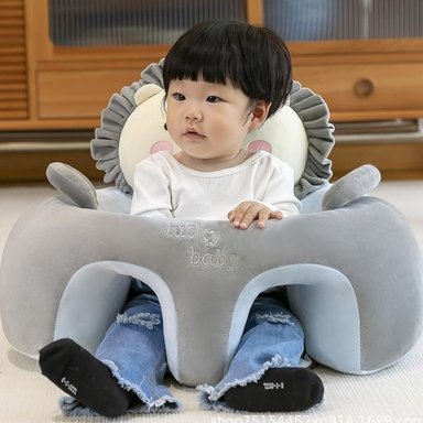 SILLON ASIENTO APOYO ENTRENAMIENTO SUAVE BEBE - 6