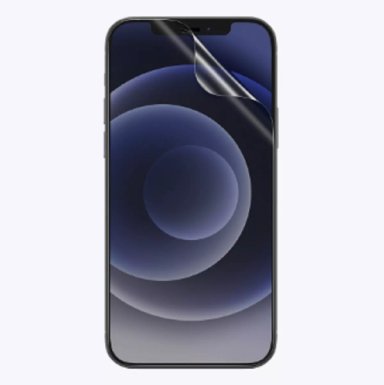 LAMINA HIDROGEL ANTIESPIA PARA SAMSUNG GALAXY J7 (2016) - 3