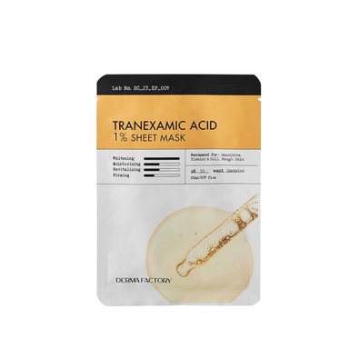MASCARILLA FACIAL ILUMINADORA ACIDO TRANEXAMICO NIACINAMIDA - 1