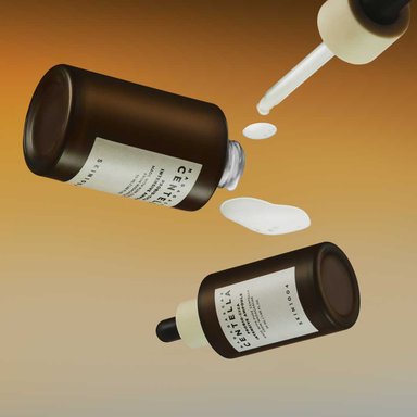 SERUM SKIN1004 NUTRITIVO HIDRATANTE - 2