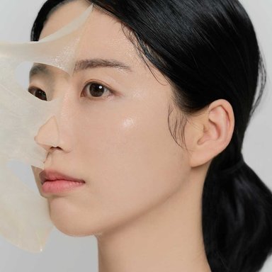 MASCARILLA DE HOJA HIDRATANTE Y NUTRITIVA SKIN1004 - 5