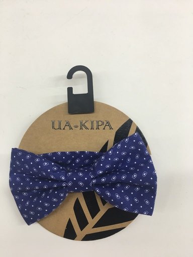HUMITA ALGODÓN UA-KIPA AZUL - 1