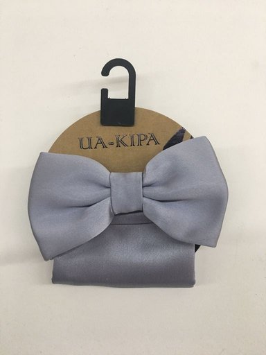 HUMITA CON PAÑUELO MICROFIBRA UA-KIPA PLATA - 1