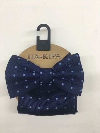 HUMITA CON PAÑUELO MICROFIBRA UA-KIPA AZUL MARINO - 1