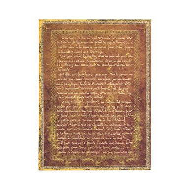 LIBRO CAJA DOCUMENTOS VERNE, AROUND THE WORLD MANUSCRIPT BOX PAPERBLANKS - 2